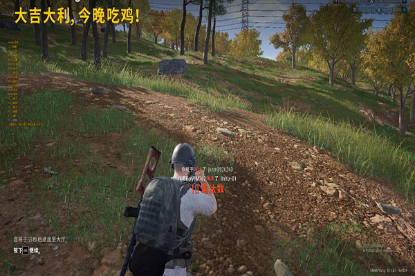 CF爆破模式外挂软件效果